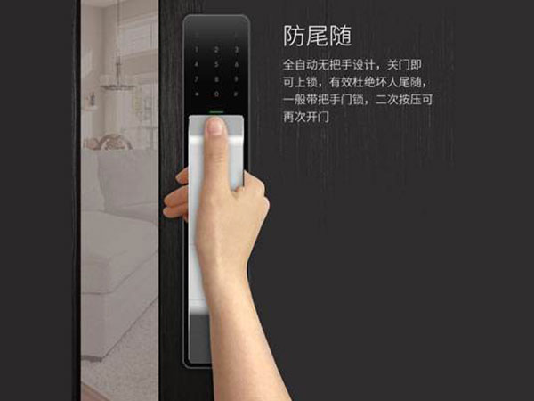 安多24小时上门开锁公司